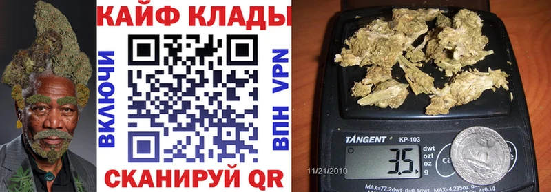 Где найти наркотики Свободный Кокаин Псилоцибиновые грибы АМФЕТАМИН Метамфетамин Меф мяу мяу Каннабис