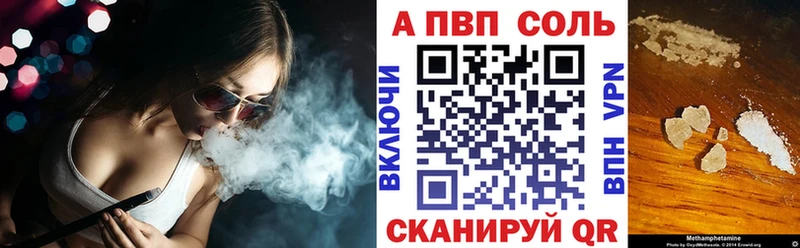 купить  сайты  Свободный  A PVP крисы CK 