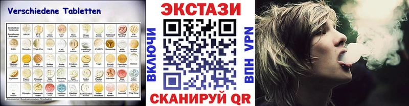 ЭКСТАЗИ louis Vuitton Свободный