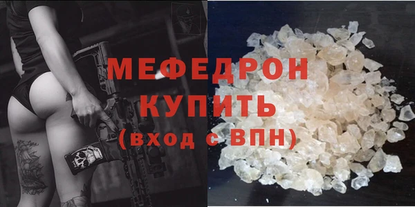 дмт Белоозёрский