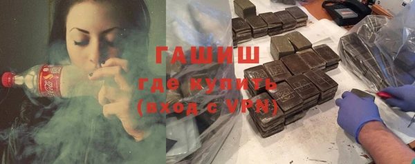 PSILOCYBIN Беломорск