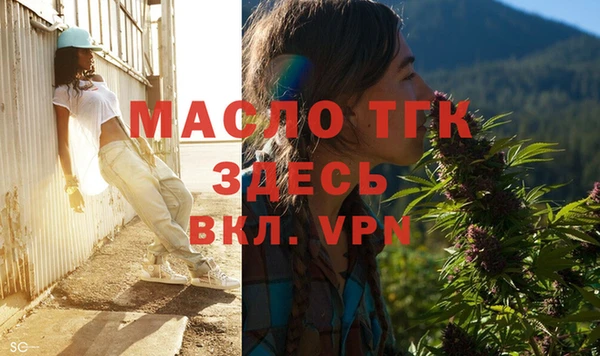 дмт Белоозёрский