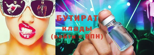 дмт Белоозёрский