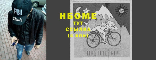 дмт Белоозёрский