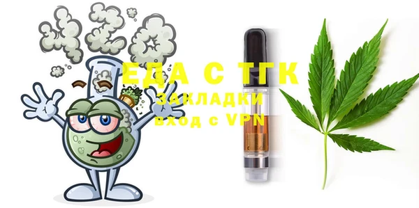 PSILOCYBIN Беломорск