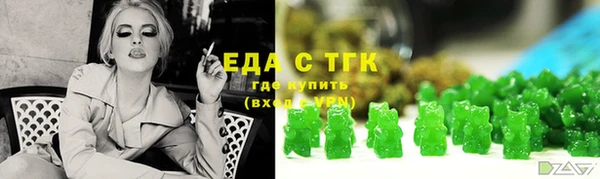 дмт Белоозёрский