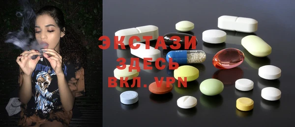 дмт Белоозёрский