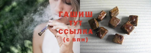 дмт Белоозёрский