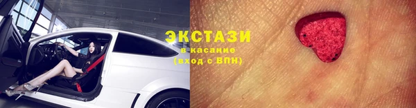 дмт Белоозёрский