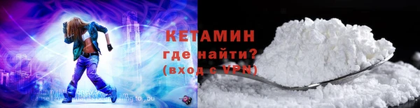 PSILOCYBIN Беломорск