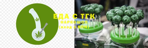 героин Краснотурьинск