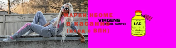 дмт Белоозёрский