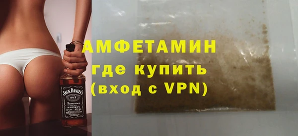 PSILOCYBIN Беломорск