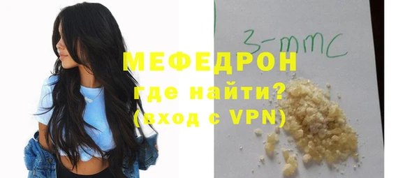PSILOCYBIN Беломорск