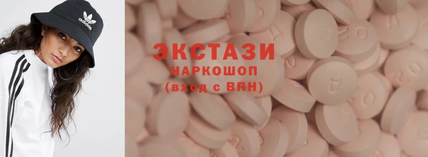 дмт Белоозёрский