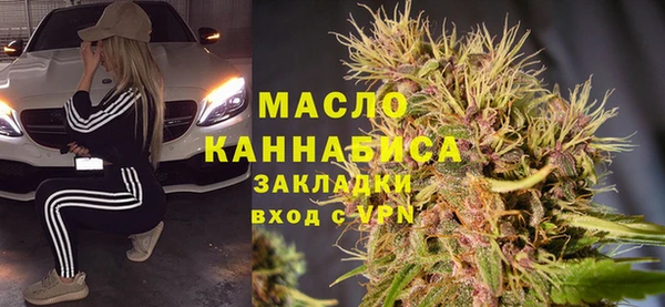 ешки Белокуриха