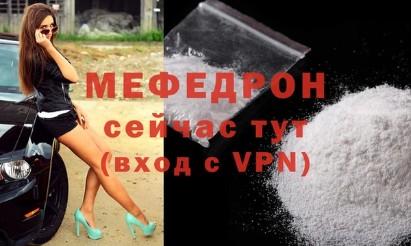 PSILOCYBIN Беломорск