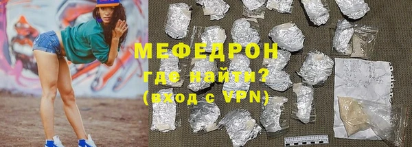 ешки Белокуриха