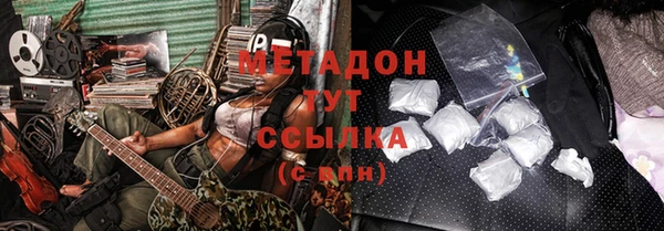 ешки Белокуриха