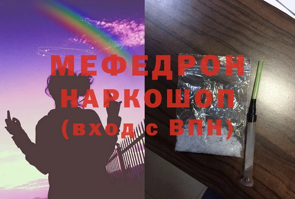 дмт Белоозёрский