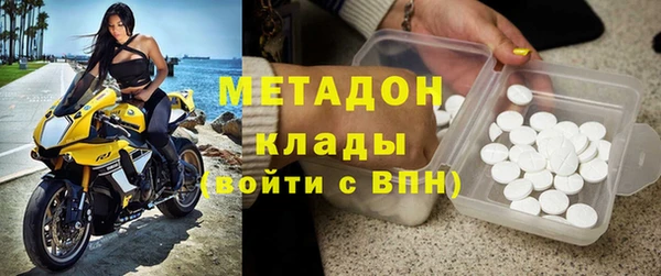 ешки Белокуриха