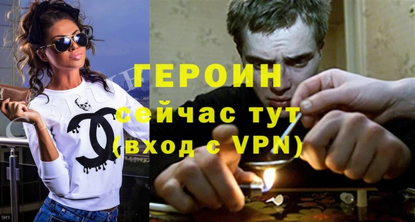 дмт Белоозёрский