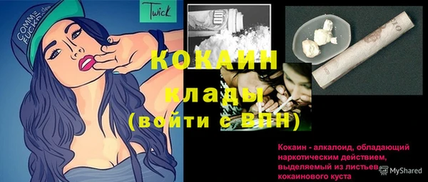 дмт Белоозёрский