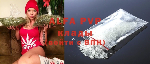 ешки Белокуриха