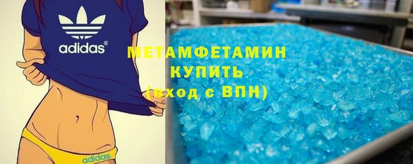 ешки Белокуриха