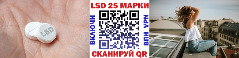 ЛСД экстази ecstasy  Свободный 