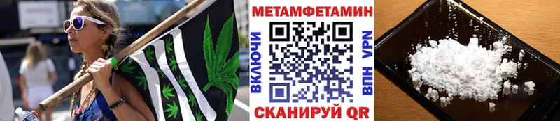 Первитин Декстрометамфетамин 99.9%  Свободный 